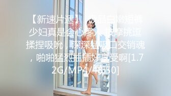 【在线】漂亮美女越韩混血各种卖弄风骚 肤白貌美 奶大 很骚很诱人 1V