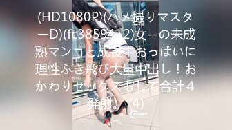 【自整理】Pornhub博主SexyandTiny  生日当天去朋友家 她藏在桌子下面吃屌 惊险刺激 最新高清视频合集【80V】 (25)