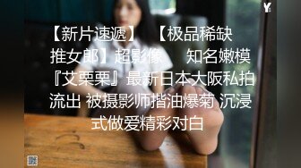 MDX-0241-03-家庭医生爆操少妇和女儿.淫乱家庭记录-沈娜娜.苏语棠