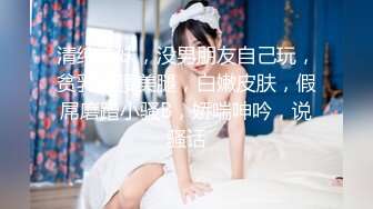 现场直播教学 为客人按摩大保健【会所女技师】合集❤️美女肾保养❤️【200V】 (6)