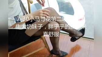 ✨极品名模又纯又欲被操的凌乱不堪无套内射