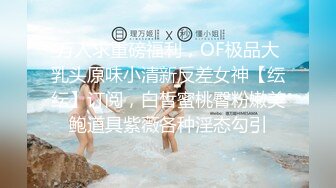 大学女厕全景偷拍多位漂亮的小姐姐嘘嘘各种美鲍轮番呈现 (5)