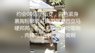 欧少自拍,勾引爆操直男外卖小哥,无套在逼里翻滚狂捅颜射,果然只要钱到位,直男也被操成浪货