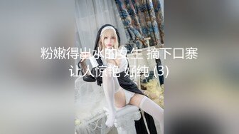 国产AV 乐播传媒 LB027 神屌侠侣 桃花外传 林晓熙