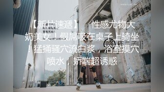 穿着性感内衣的金发女郎为我口交 - 面部大射精 (64b12a9309fc8)