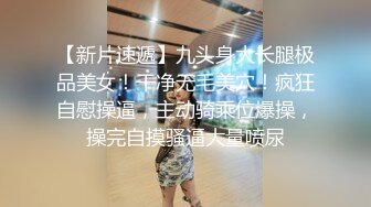 女儿的男友来家探访 诱惑着女儿男友