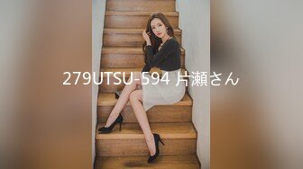 1/11最新 多角度自拍护士装后入妹子不敢叫出来VIP1196