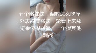 漂亮大奶小姐姐 不要射我嘴里 射脸上不能躲 身材丰满 逼毛浓密 被小哥多姿势猛怼 最后口爆颜射一脸