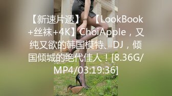 和羞涩女友的后入 2