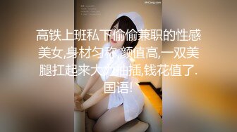 超级嫩的02小母狗 越肏水越多 看了包射