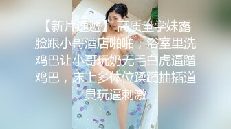 大神尾随偷拍美女裙底风光 极品旗袍靓女全程翘起屁股性感骚内尿湿了时尚女郎前开叉蓝旗袍白黑条反光内