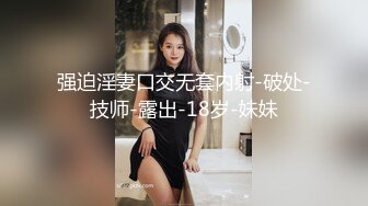 《臀控熟女控必备》推特反差骚妇骚话情景骚剧天花板，人妻骚妇【桃仙小妖精】最新私拍~各种淫语在儿子背后自慰高潮