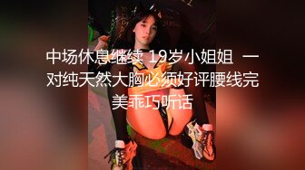 优雅御姐女神 旗袍高跟鞋黑色丝袜✿背着老公偷情大肉棒，平时高高在上的女神在大鸡巴爸爸的鸡巴下变成淫荡的骚母狗