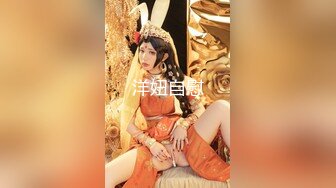 兔子先生 TZ-068《湿身情人夜》❤️有情人终成眷属-绫波丽