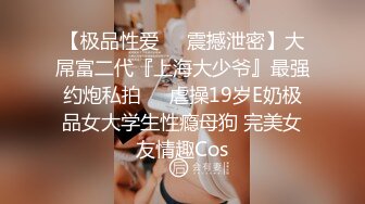 ✿超顶嫩模✿ 极品尤物韩系淫靡高端私房摄影 ▌Minharin▌爆乳白丝珍珠骚顶 饱满 (3)