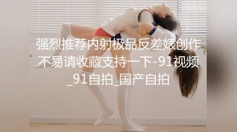 后入丰满熟女，这肥臀让人欲罢不能