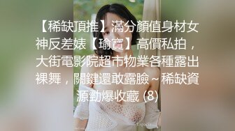 万人求购P站女族性爱专家 极品反差骚妻【静芸】解锁私拍，灵活长舌性感少妇的顶级口交侍奉，啪啪啪全自动榨精机 (6)