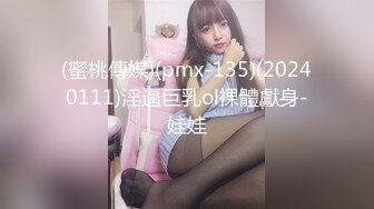 泰国活力天然美乳少女「ANA」OF日常性爱私拍 邻家姐姐范儿啪啪时巨反差【第三弹】 (1)