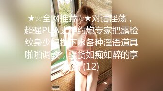 新女友 无套