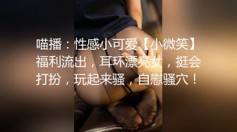 漂亮新人主播校花蓝兔子0504一多自慰大秀跳起扇子舞无毛湿穴诱人