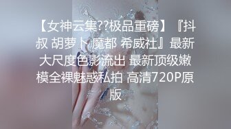 -秘密的咪咪  女神带闺蜜下海 首次开收费 紧张到湿了 (5)