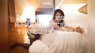 大學生私拍流出-欣欣-青春靚麗美女，粉沐洱超嫩101P