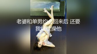 反差才可爱