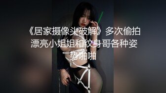 【新片速遞】 大眼萌妹子了露脸丰满模特身材，吊钟奶子露脸自慰特写掰穴原生态逼逼