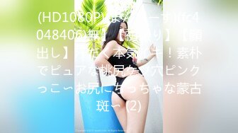 (中文字幕) [WAAA-006] 着衣巨乳で無自覚に誘惑してヤラされちゃう押しに弱すぎる天然Iカップ女子大生 神坂朋子