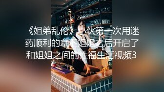 面容姣好的甜美少婦，是史上做愛最投入的外圍妹子，她的動作之大，讓小哥快吃不消，小哥還在想，到底是我玩你 還是你玩我？