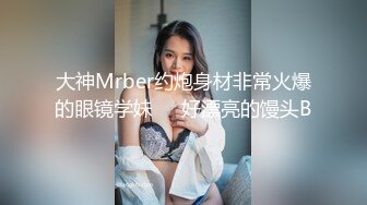 MDSJ-0007 吴梦梦 性犯罪者牢房 公开调教拘束强制内射 麻豆传媒映画