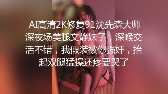 早上起来浑身燥热忍不住要老公求干(下) 