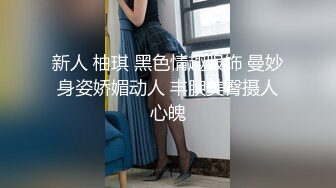 國產AV 起點傳媒 性視界傳媒 XSJ152 2.撸頂記之太後的寢宮 莉娜