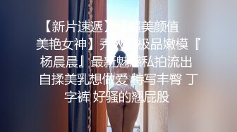 [原创]约炮176瑜伽裤白袜健身教练，无套抽插射满肥臀【看间芥获取完整版】