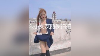 190体育生无套内射成都女大学生