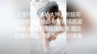 表面看着单纯的碎花裙妹妹没想到来了酒店比我都放的开，自摸骚逼求大鸡吧插入