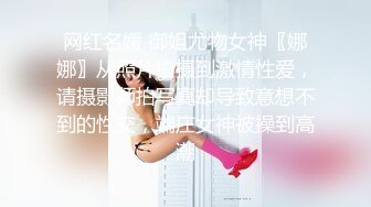  2024-06-26 星空传媒XKVP-047黑丝女秘书惨遭无良老板强行插入