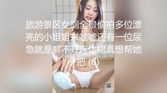 真实【自拍】-缺钱想买重机，和男友自拍特写性爱影片