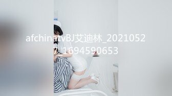 Al—杨紫 阴毛浓密性欲强