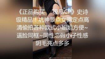 眼镜哥约炮女儿的民族舞老师❤️穿着旗袍豹纹高跟被我操，后入她的肥臀内射逼里舔干净大肉棒