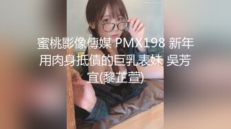 【三级】《性感家教》