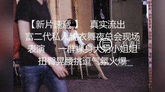 推特极品女神【小缇娜】 粉粉嫩嫩的魔鬼身材 极品收藏 (1)