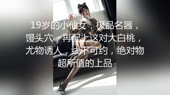 女神王馨瑤 黃色露背長裙 曼妙姿態婀娜嫵媚 撩人心懷