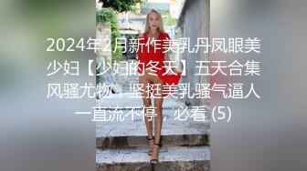 FSDSS-952 新人 由衣陽菜 20歳 Avdebut【AI破解版】