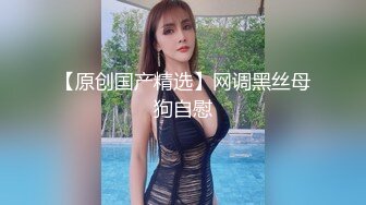 胸前漂亮纹身美女！骚逼好痒求操！抓屌舔弄叫爸爸，大屁股主动骑乘位，进进出出好多水