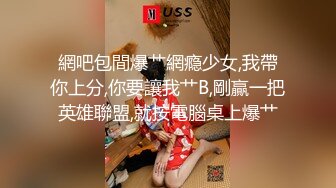 19岁的小伙子，和女主在小区门口认识的，这小伙子是个保安，女主每天进进出出就勾搭上了，博士和保安这事怎么说呢，活得开心就好了兄弟