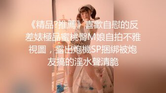 和前女友在家自拍，喜欢无毛的白虎