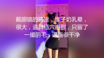 麻豆传媒 MDAG-0008 文艺风美女与帅气王子的性爱憧憬-林嫣