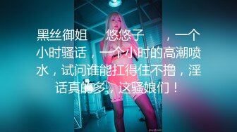 [2DF2]〖国产〗姐夫强奸了小姨子最后各取所需达到目的 [BT种子]