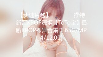 STP31817 星空无限传媒 XKG183 婚纱店老板娘勾引订婚小伙 月牙